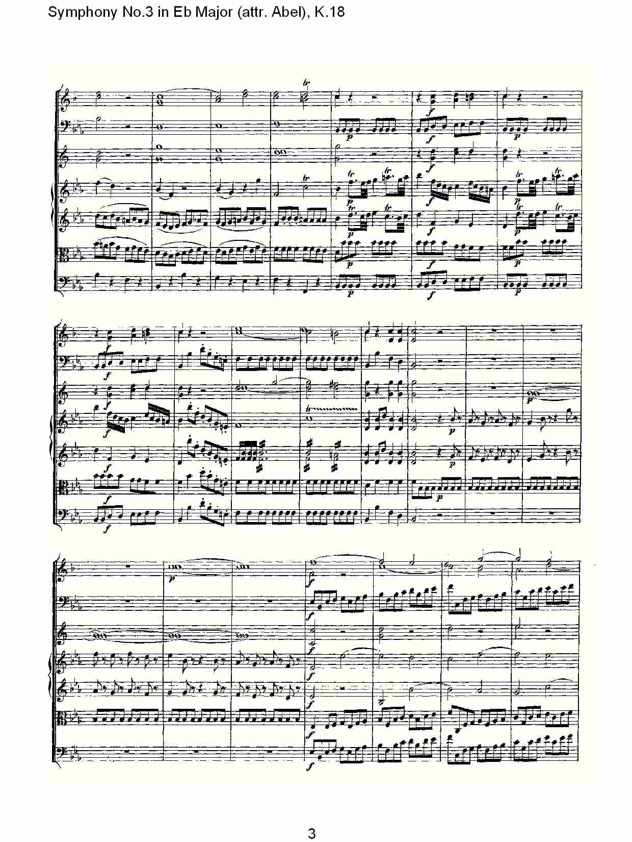(bK.18)(һ)()3