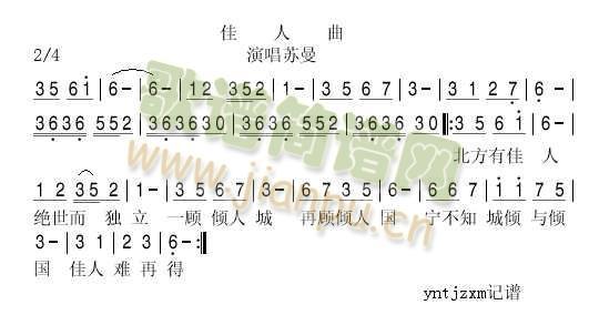 (ָ)1