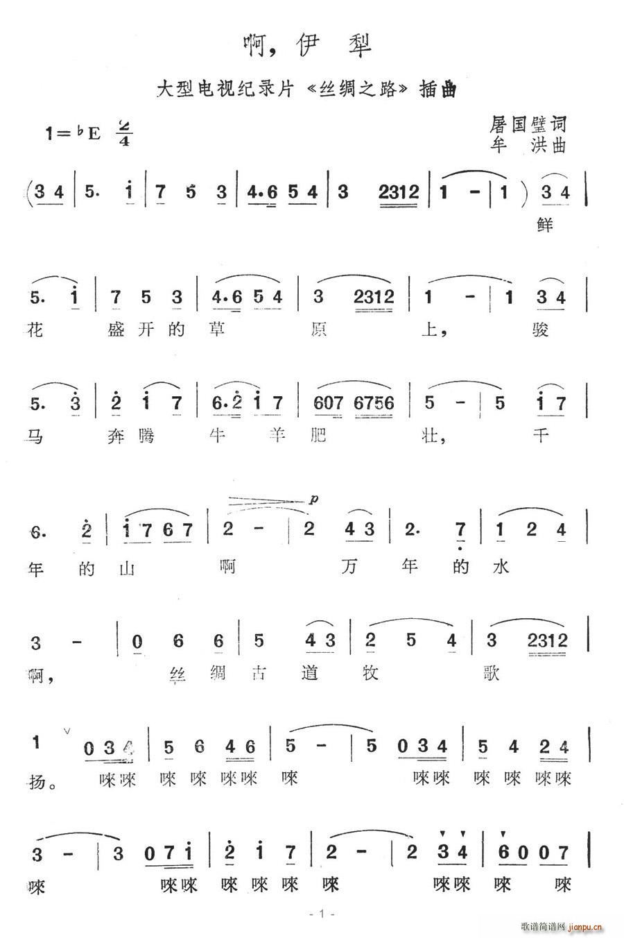 (ָ)1