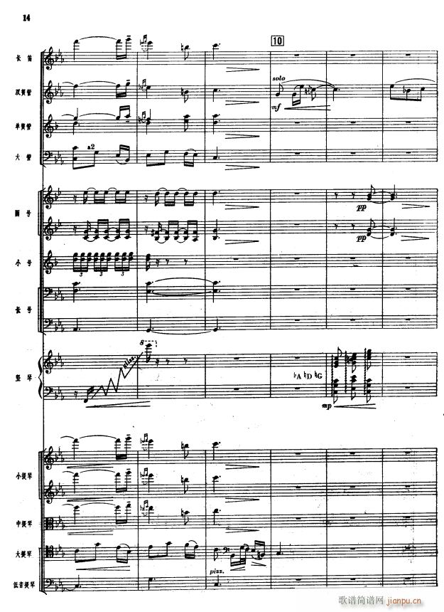 콭14()1