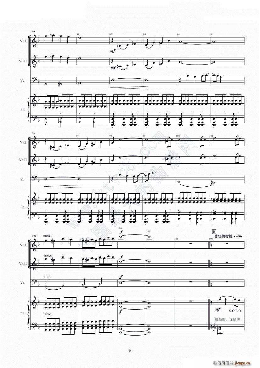 A Minor Suite()6