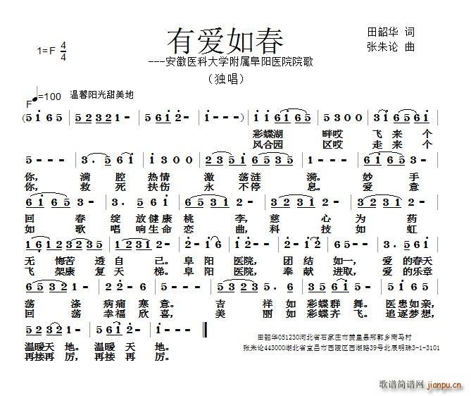 а紺(ָ)1
