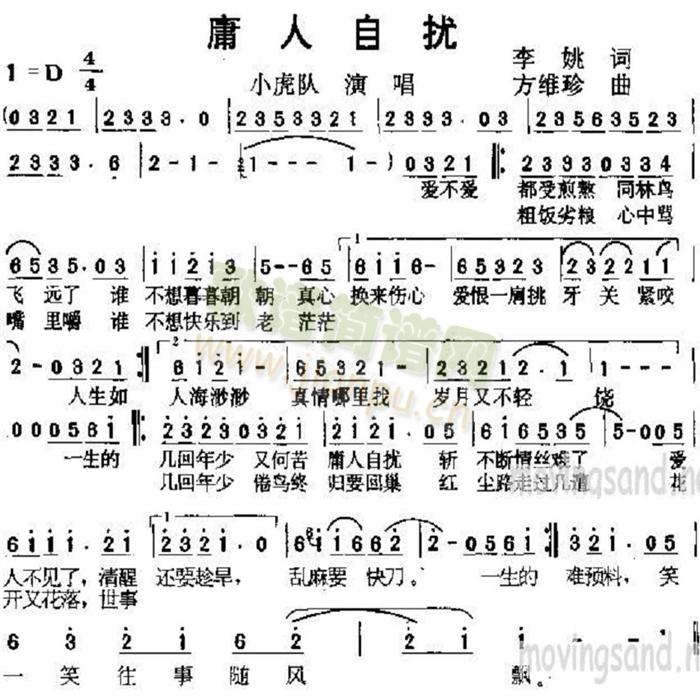 ӹ(ָ)1