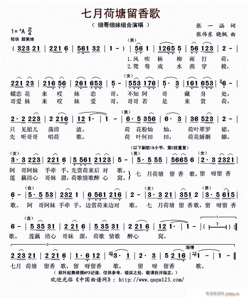 º  º(ʮּ)1