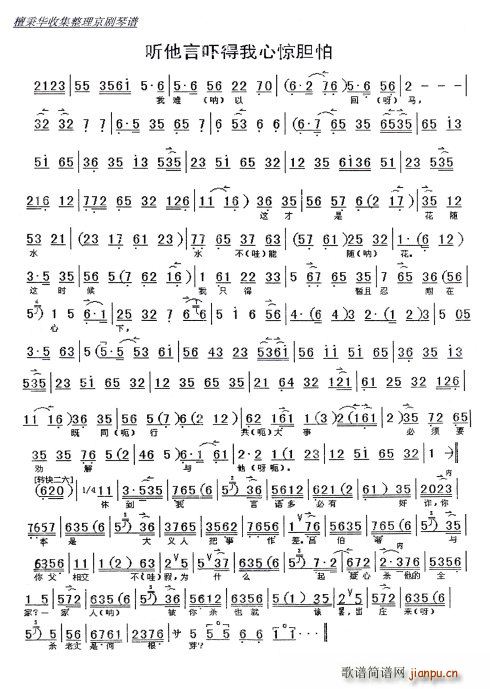 ׽Ų ŵľ(ʮּ)5