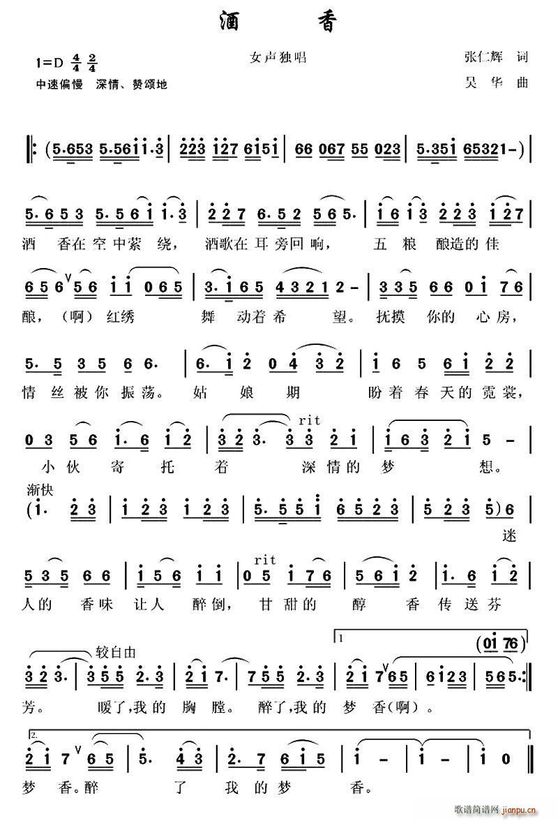 (ָ)1