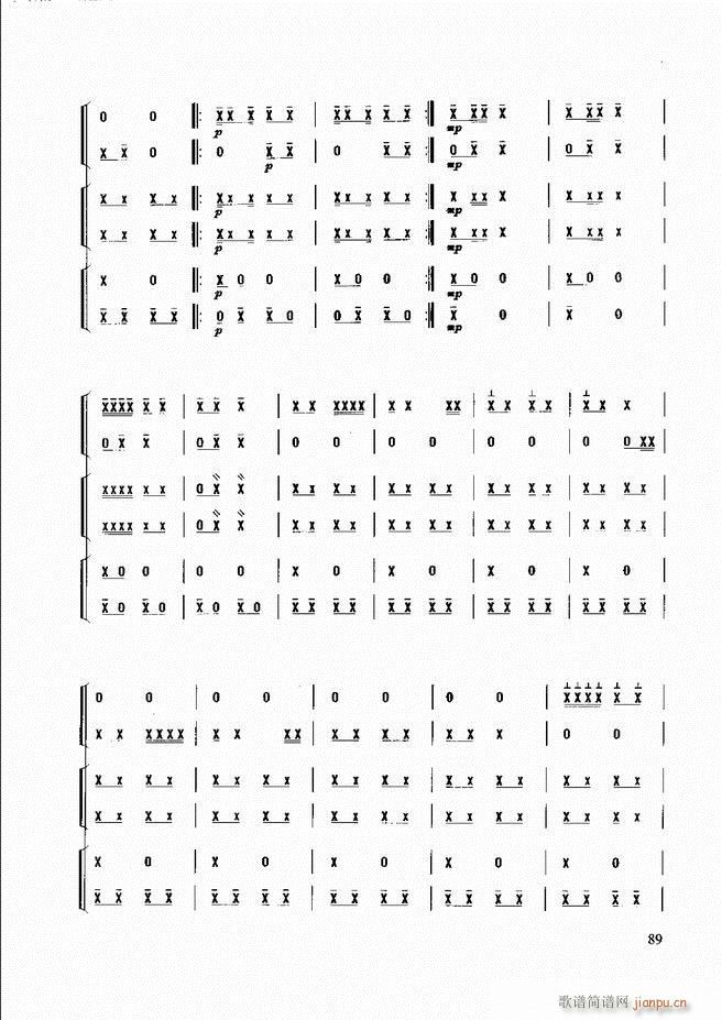 ̳ 61 120(ʮּ)29