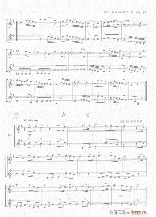 Сٻ̳41-60(С)17