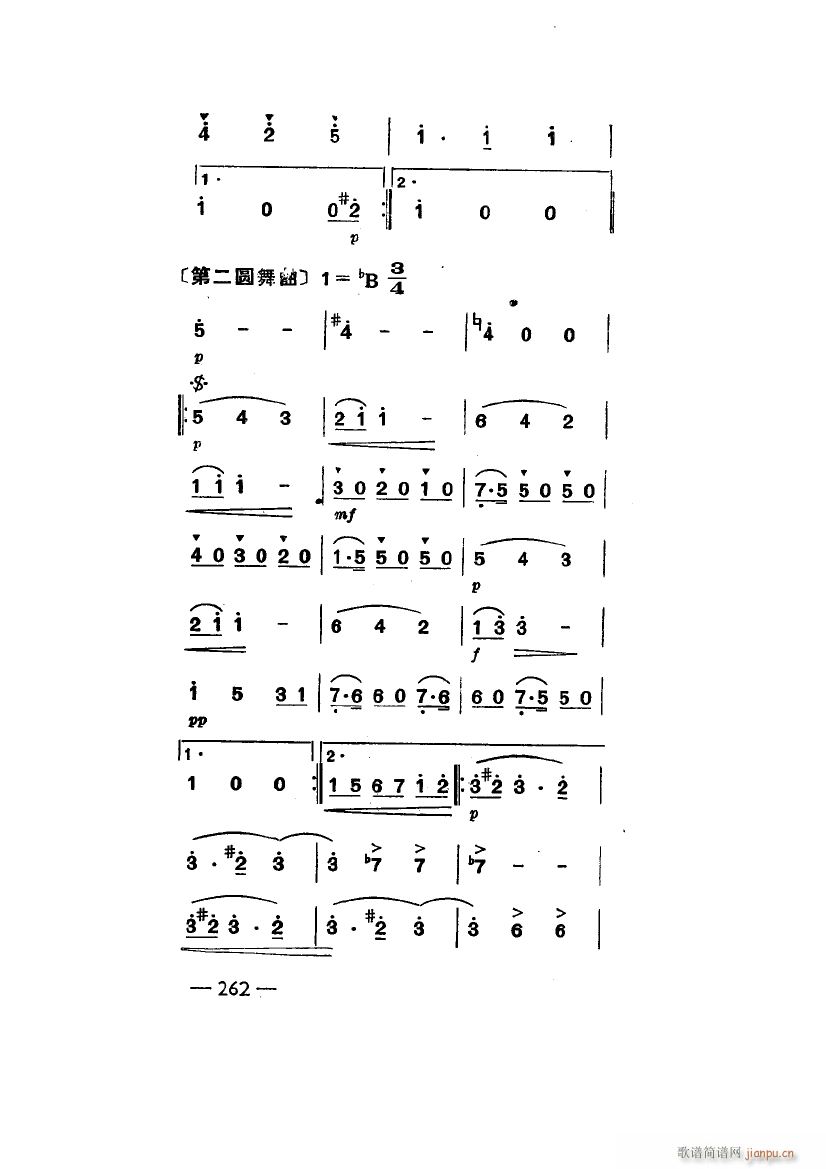 Բ (ʮּ)19