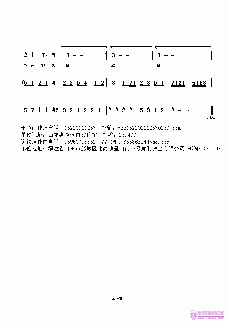ɳĮϸ(ָ)1