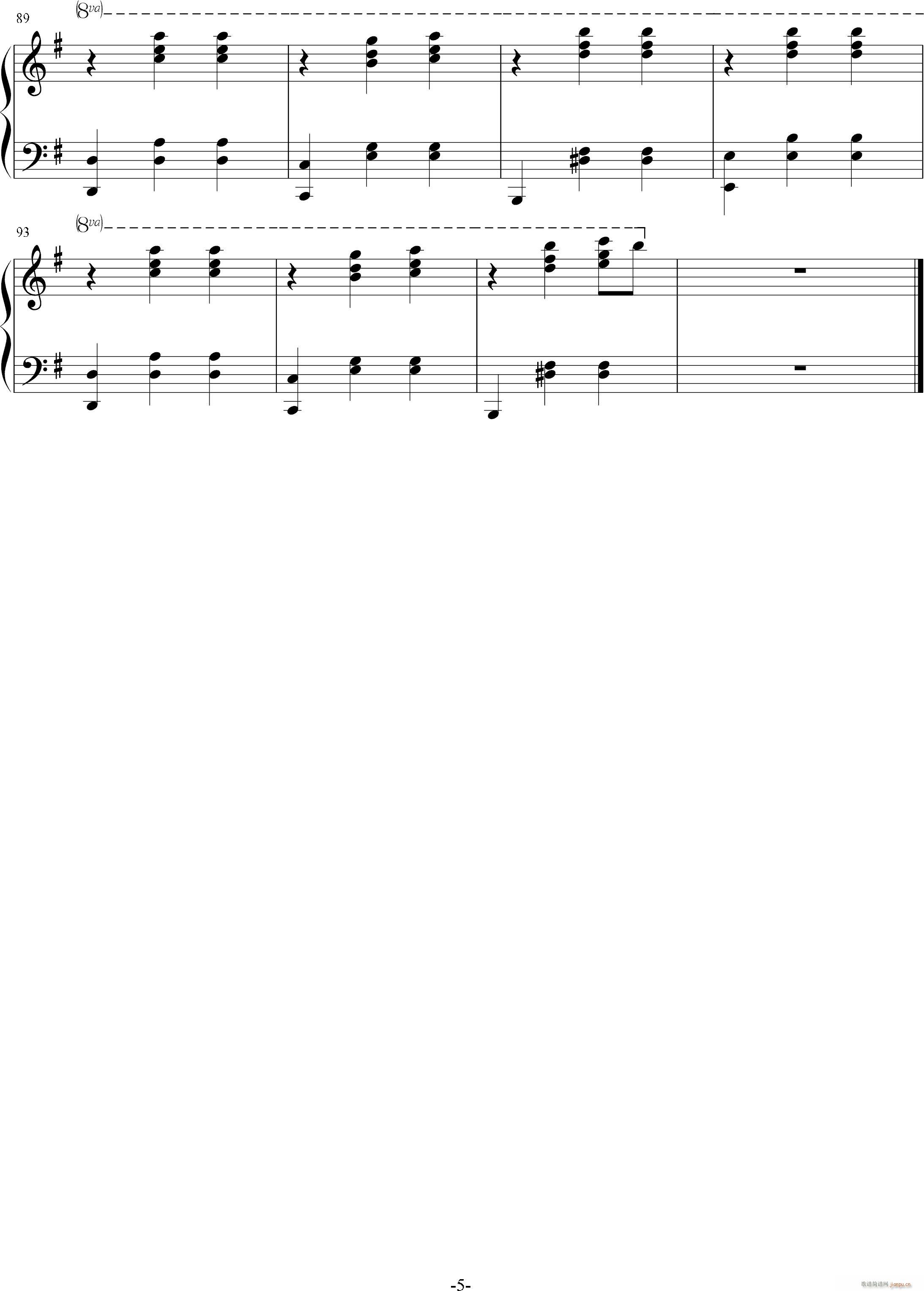 żĹ()5