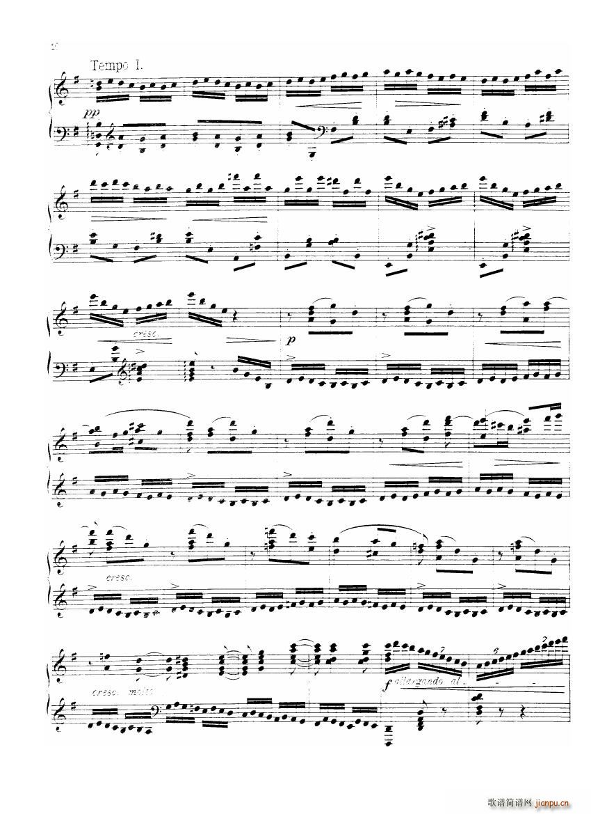 BRAHMS DOHNANYI Rondo alla zingarese()9