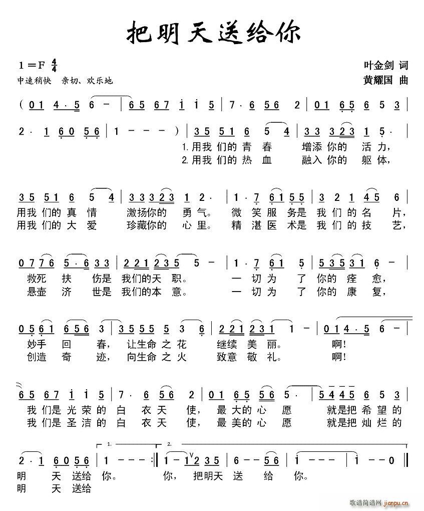 ͸(ָ)1