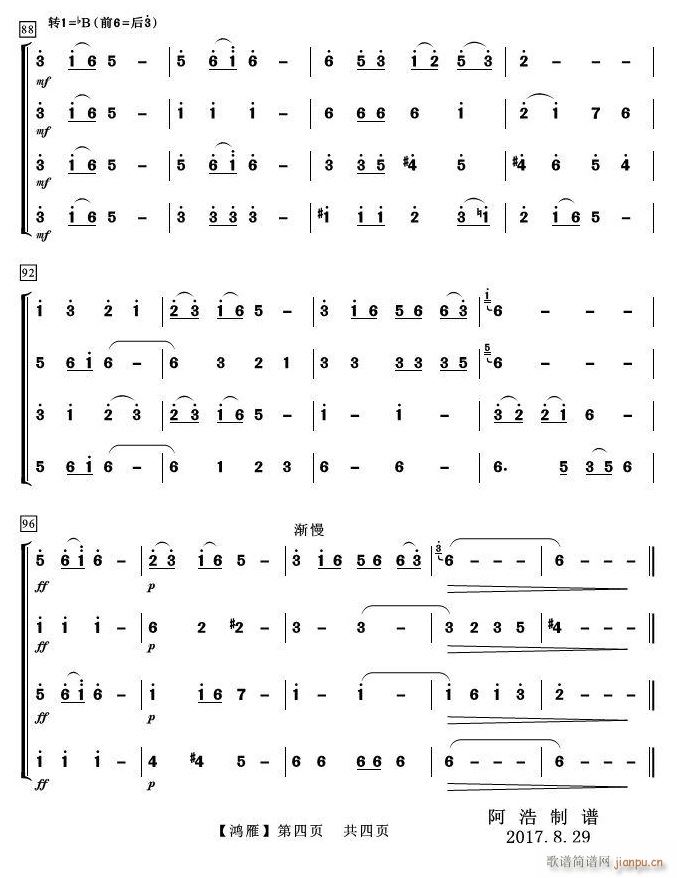  Ƕ 4()1