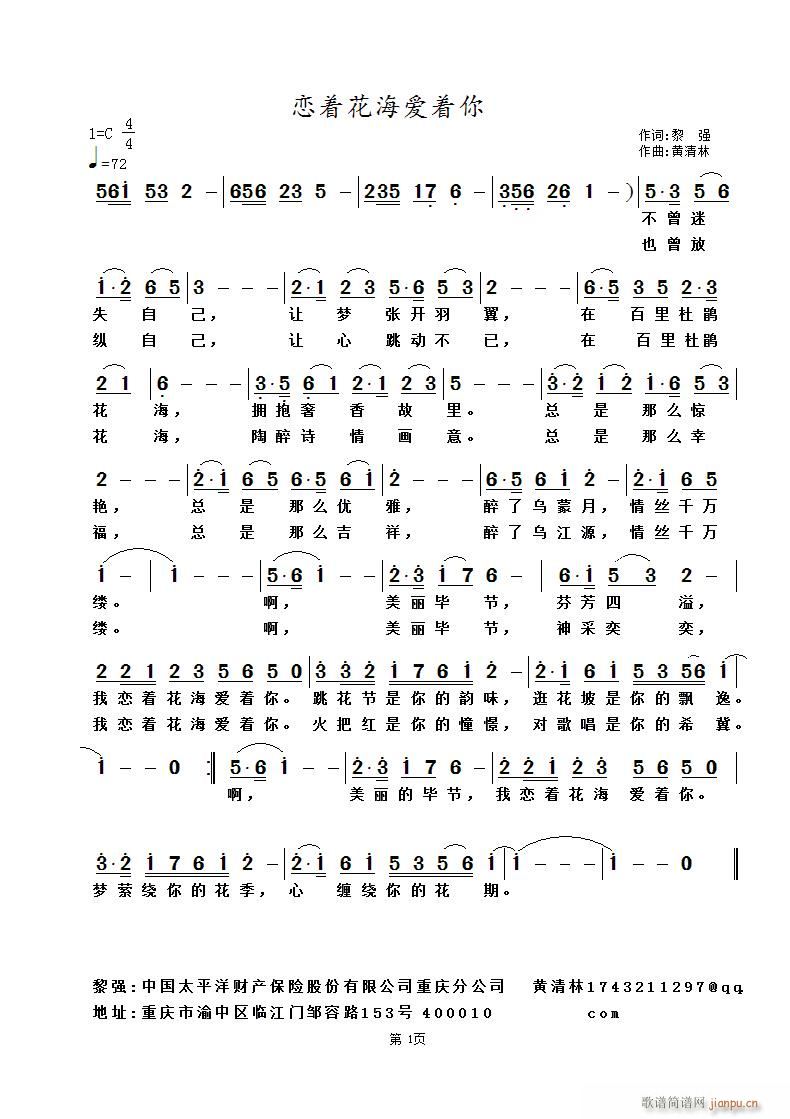 Ż(ָ)1