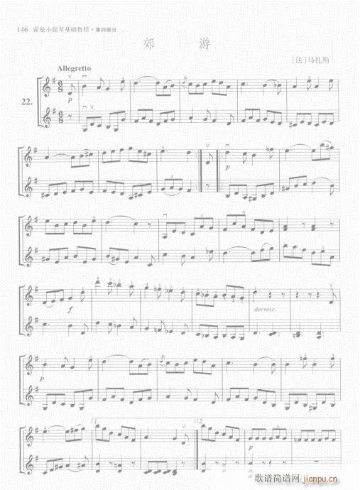 Сٻ̳141-160(С)6