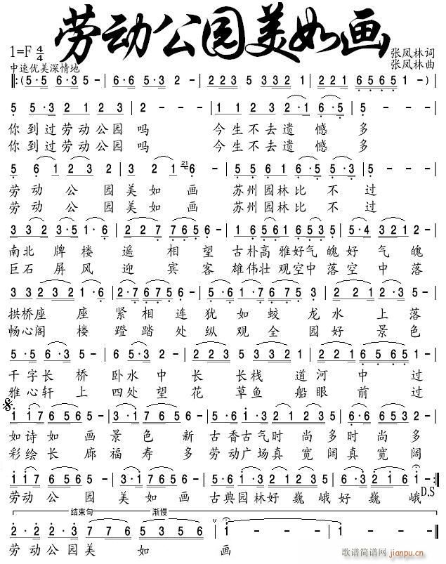 Ͷ԰续(ָ)1