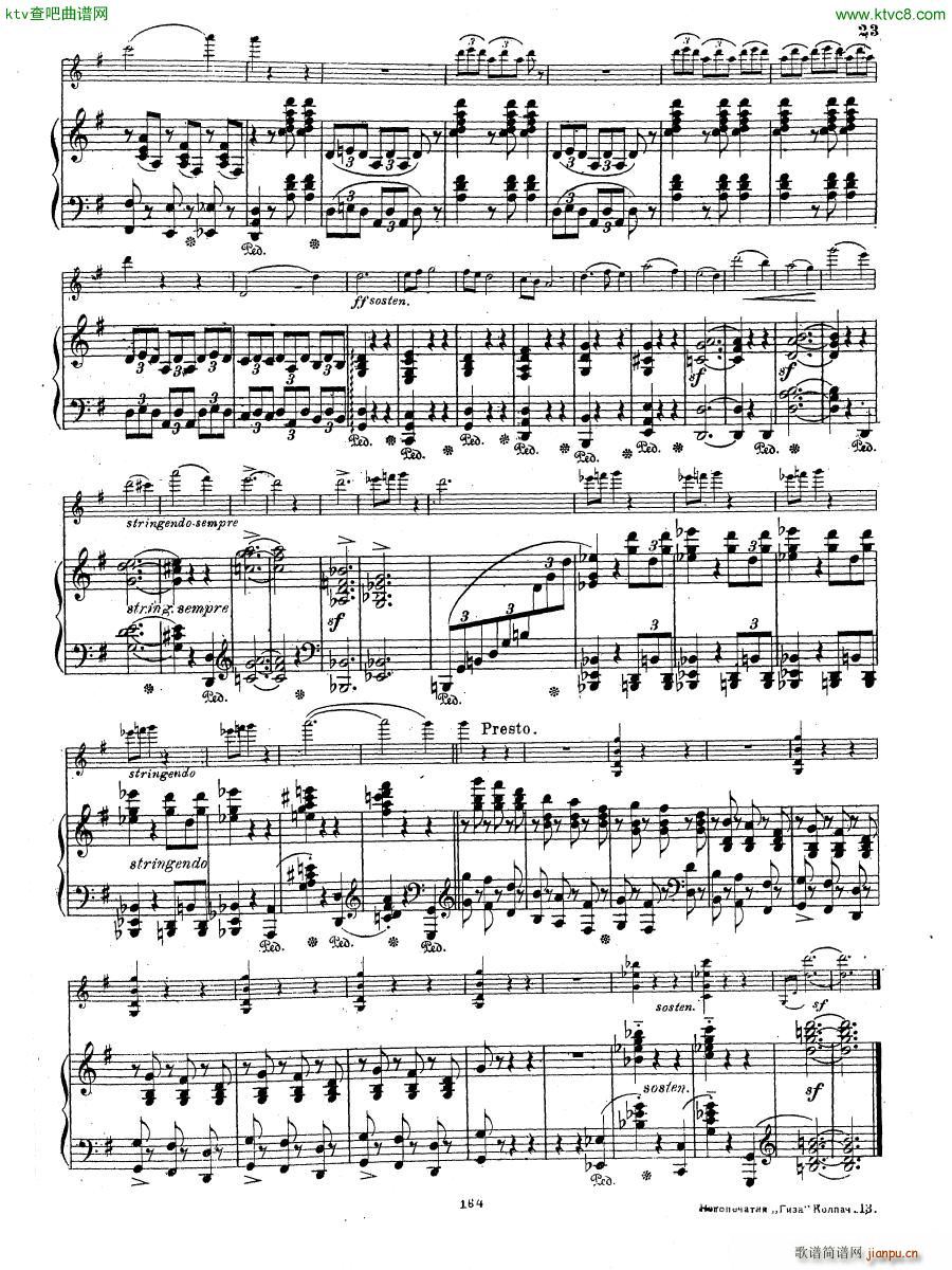 Grieg Violin Sonata 2 G dur op 13()14