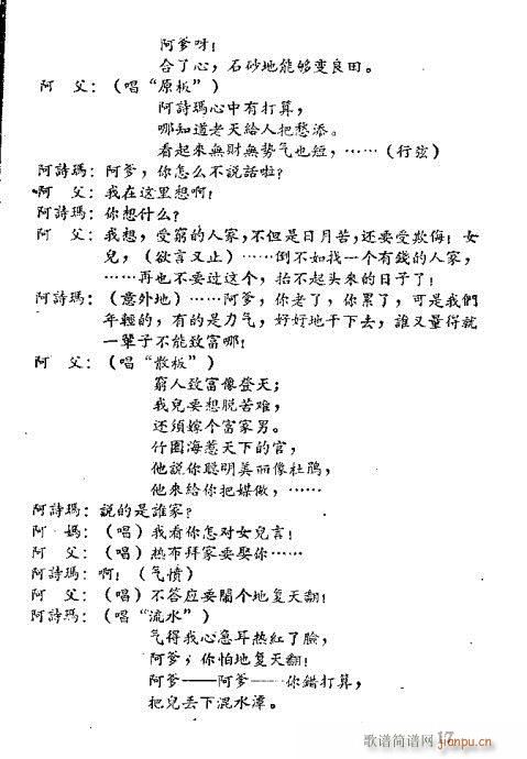 밢ʫ()20