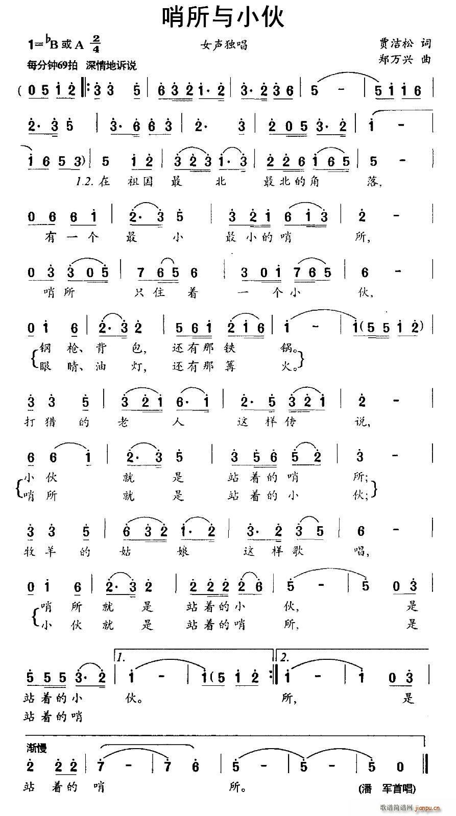 С(ָ)1