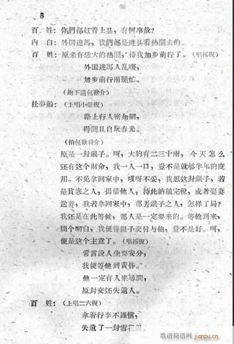 ˻(ָ)11