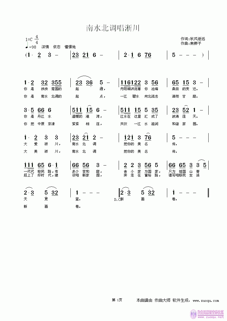 ˮ(ָ)1