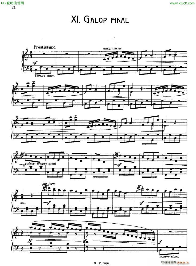 Casella 11 Pezzi Infantili 1920()23