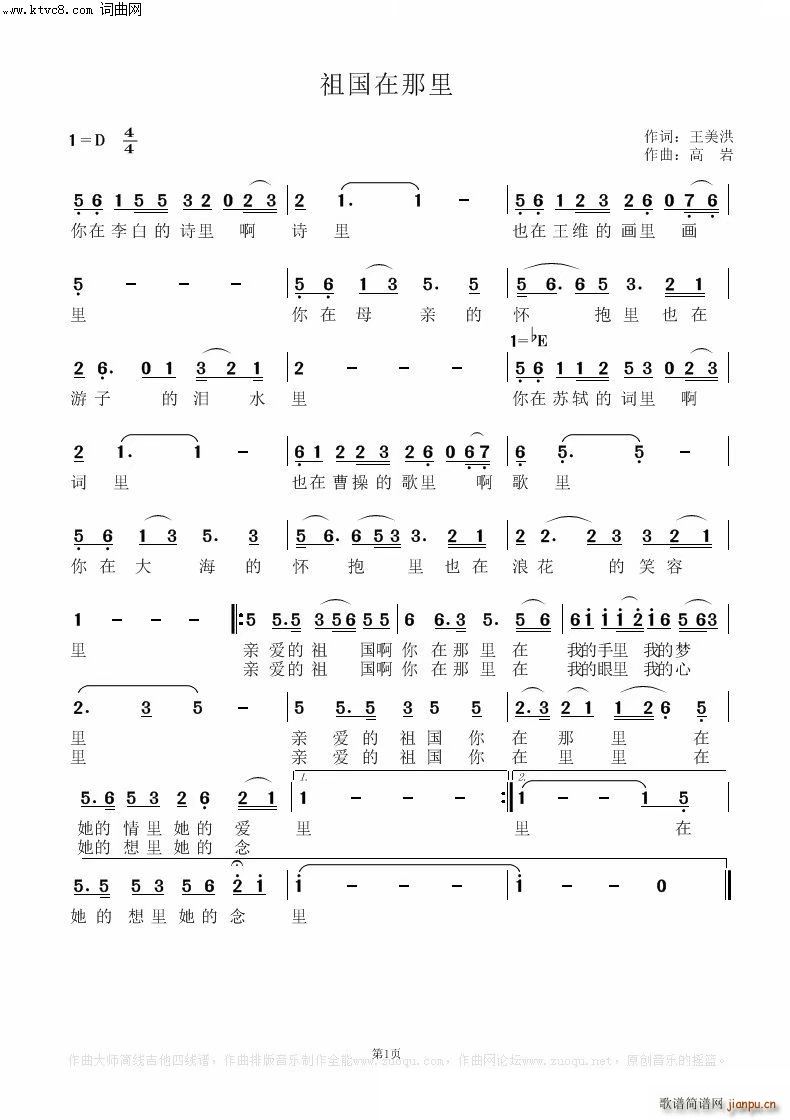 (ָ)1