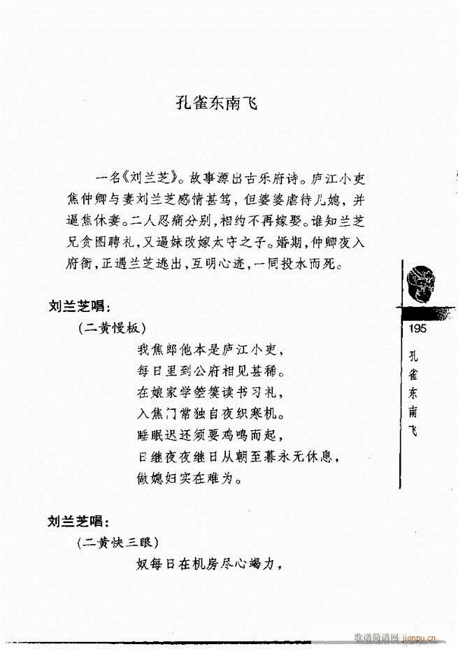 羭300181 240()15