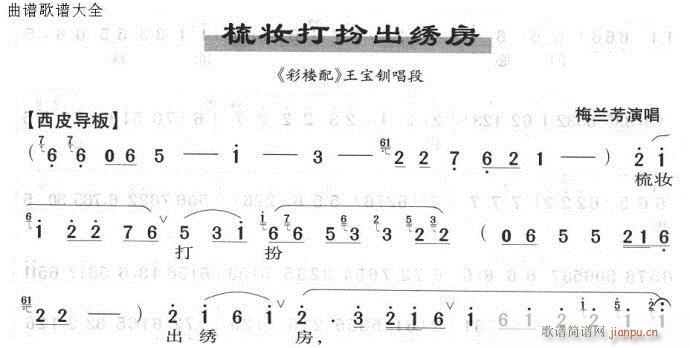 ױ巿-()1