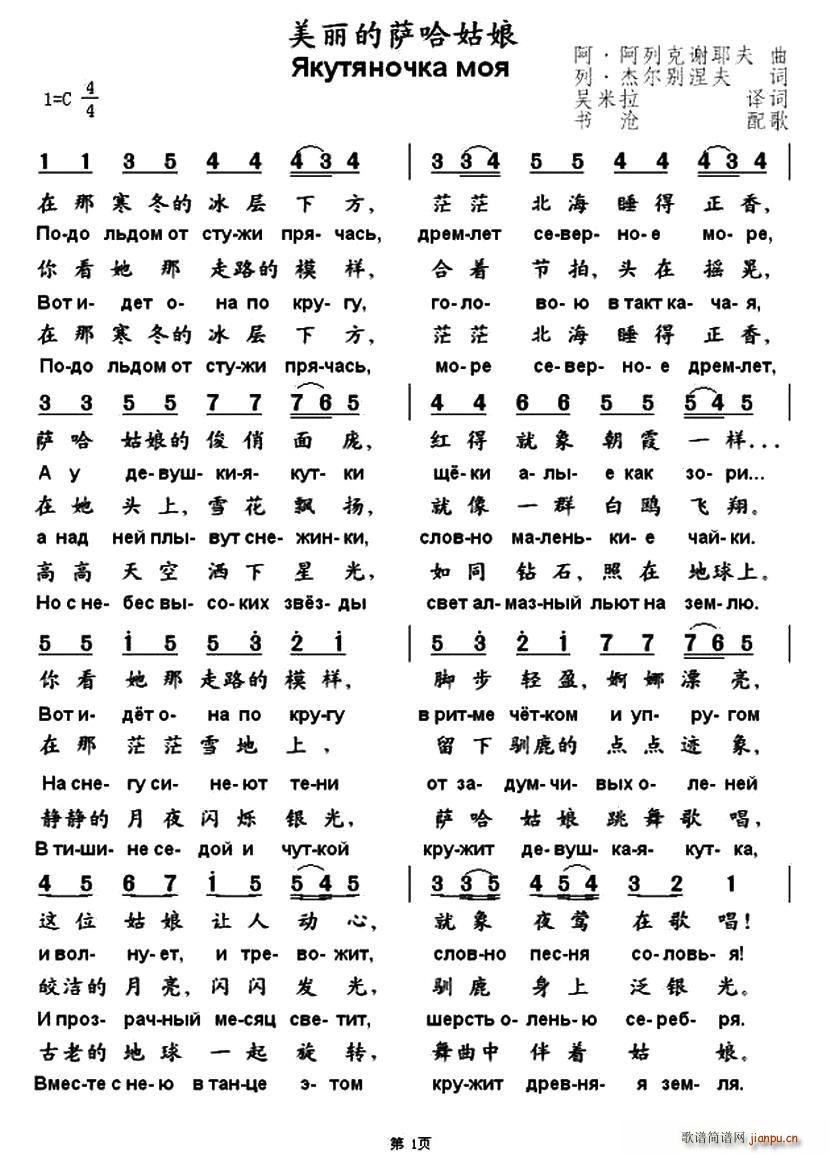  (ָ)1