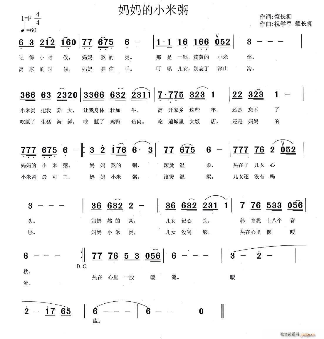 С(ָ)1