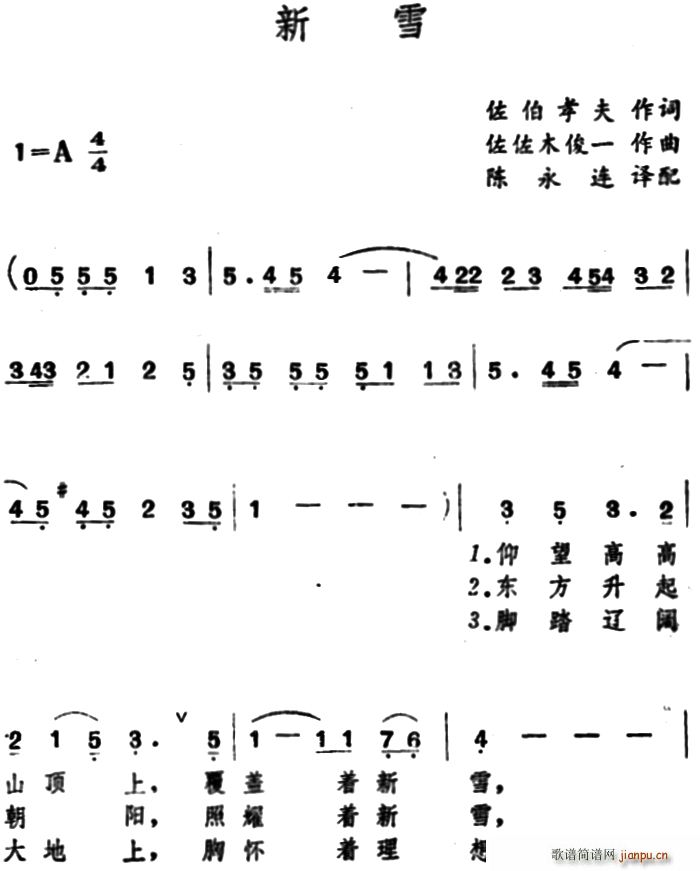  ѩ(ָ)1