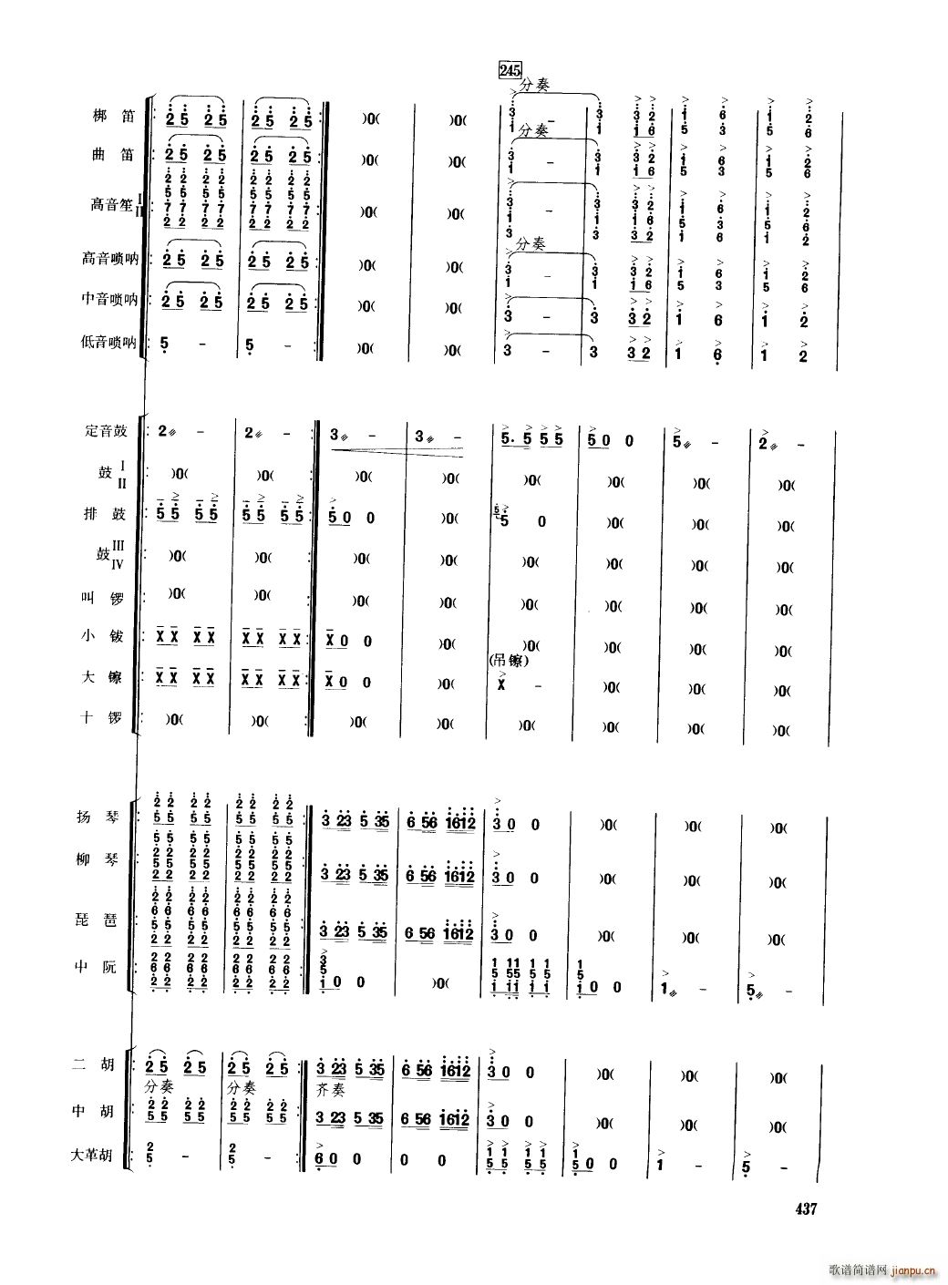 йֺ 401 450()40
