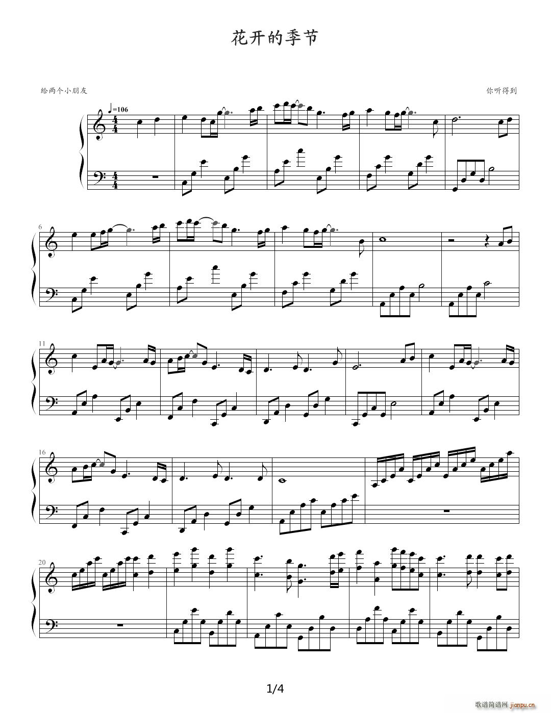 ļ C()1