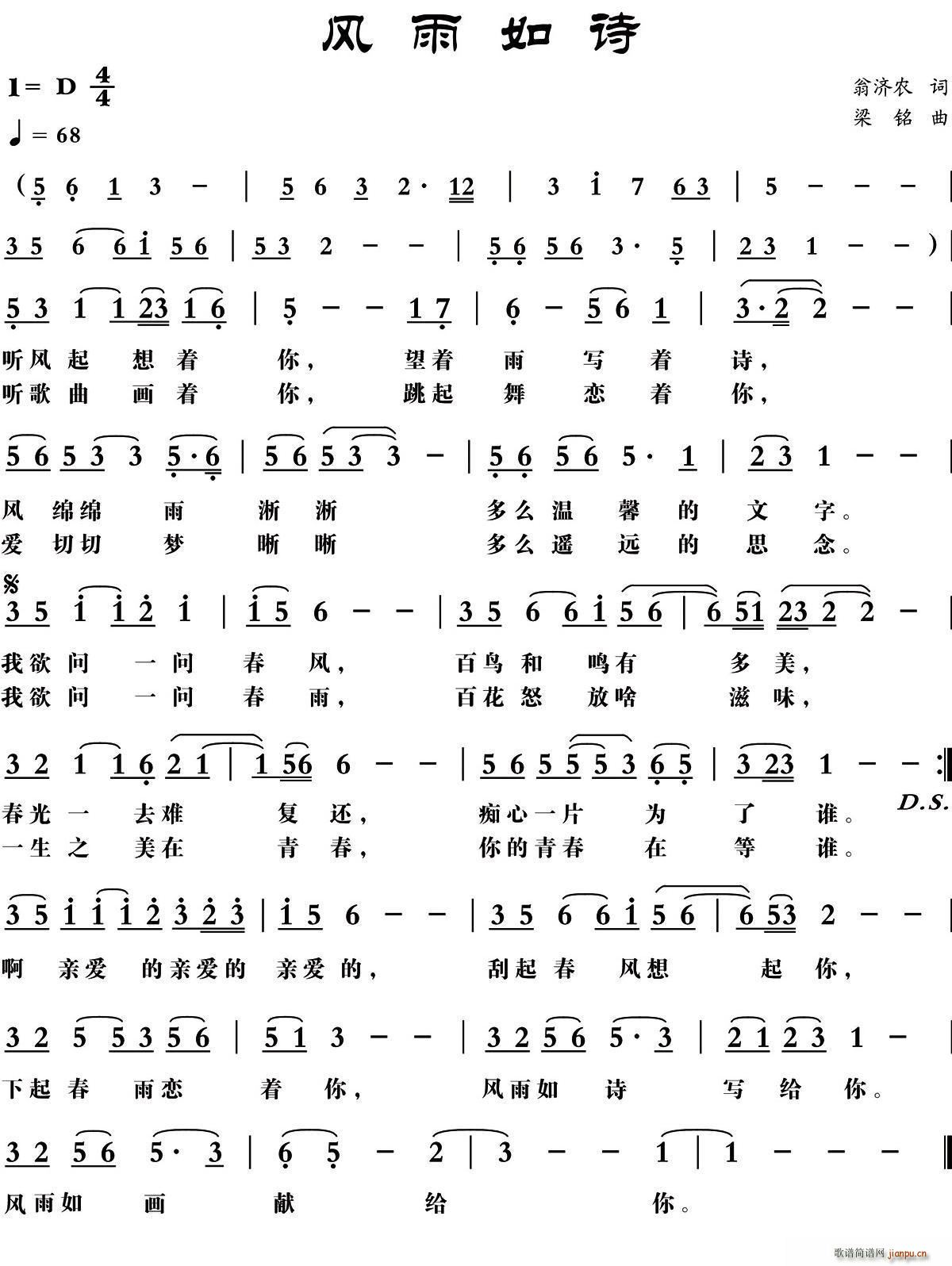 ʫ(ָ)1