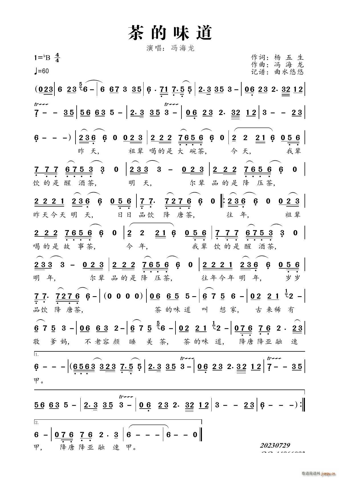ζ(ָ)1