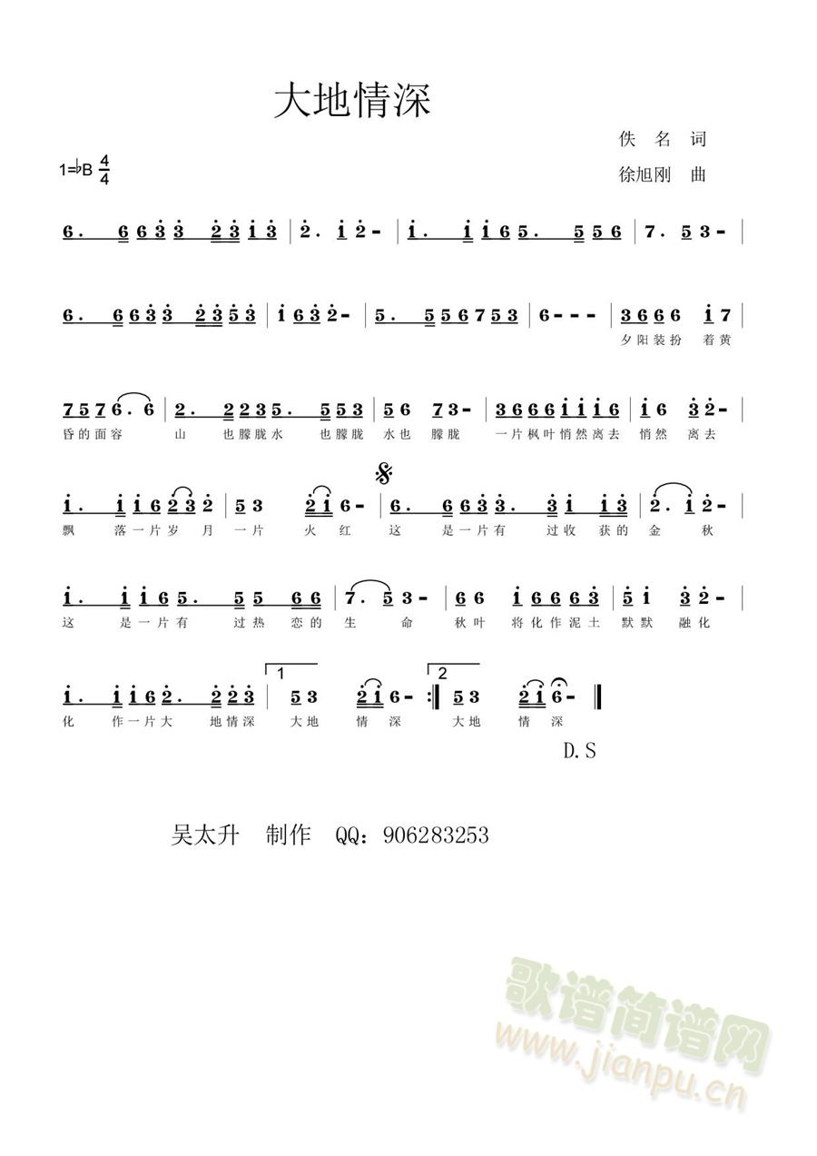 (ָ)1