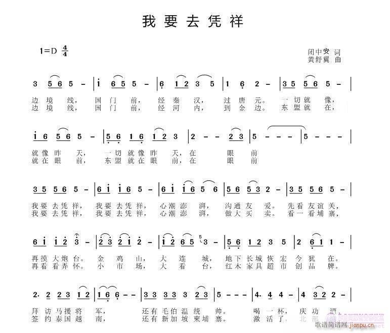 Ҫȥƾ飭аʦһκĸ(ʮּ)1