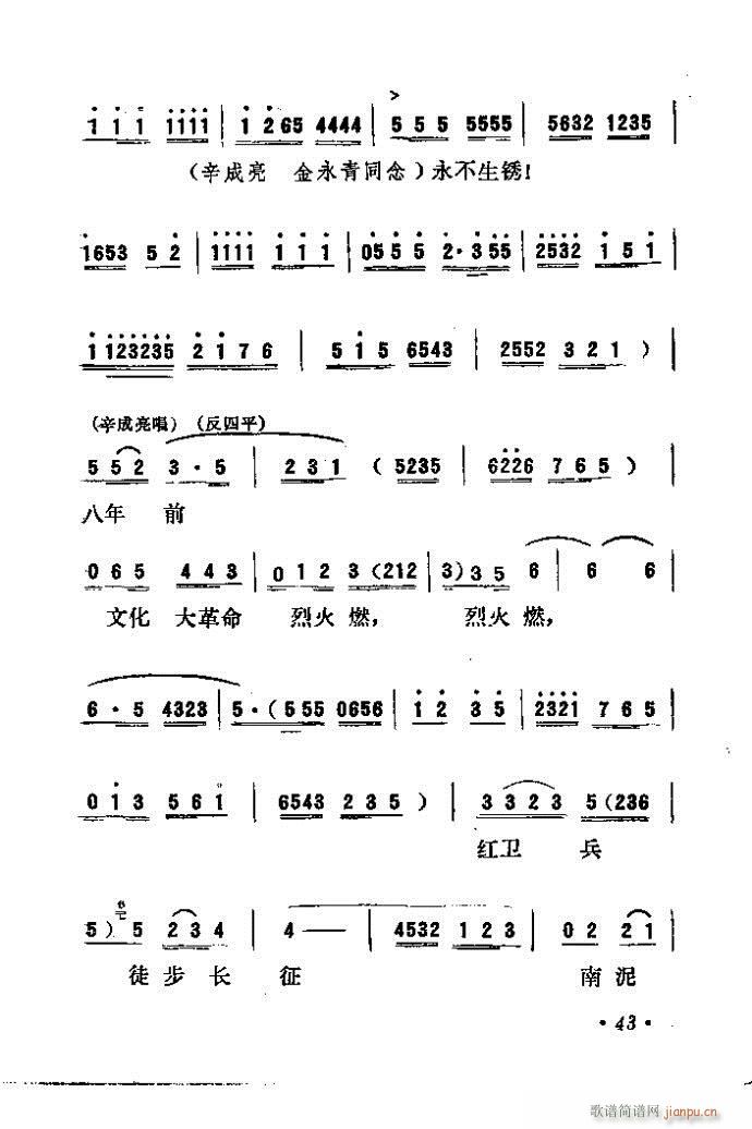  (ָ)49
