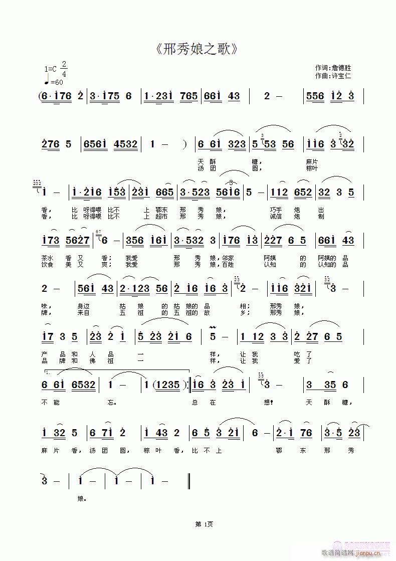 ֮(ָ)1