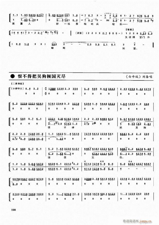  ǻ  60 120()48
