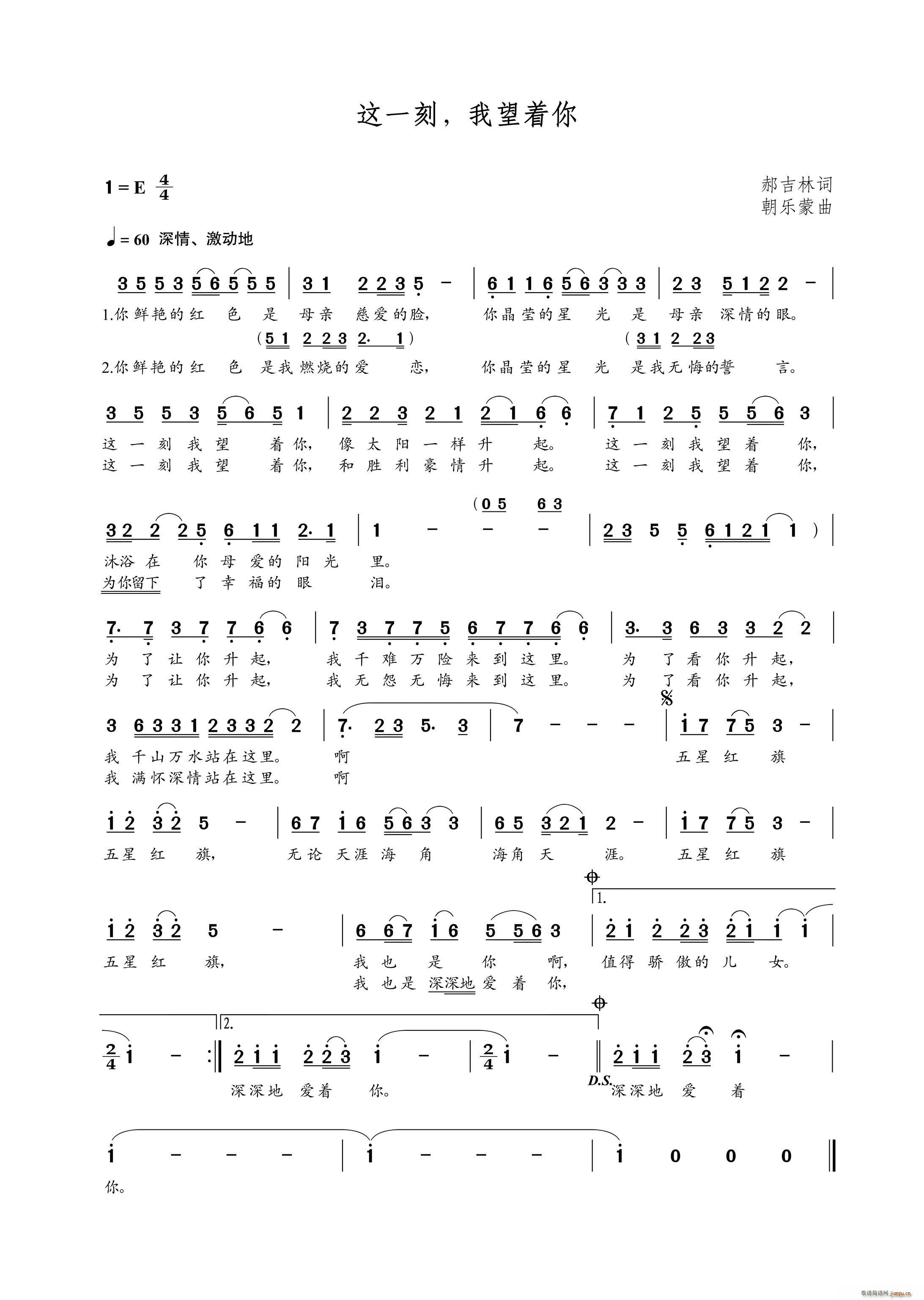 һ(ָ)1