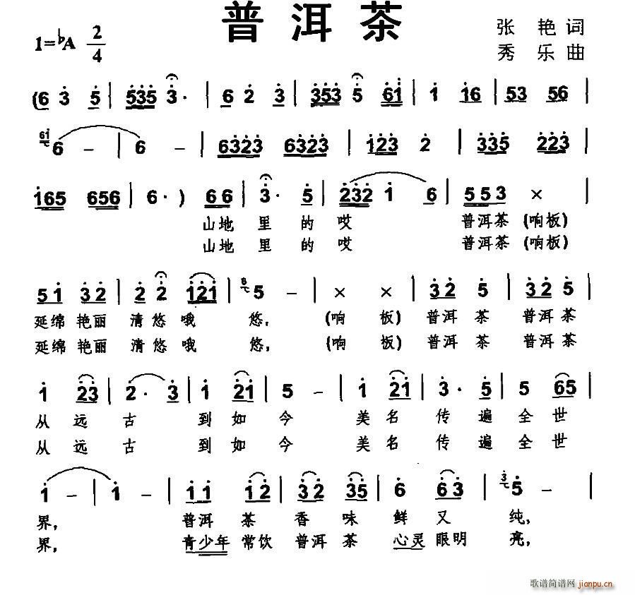 ն (ָ)1