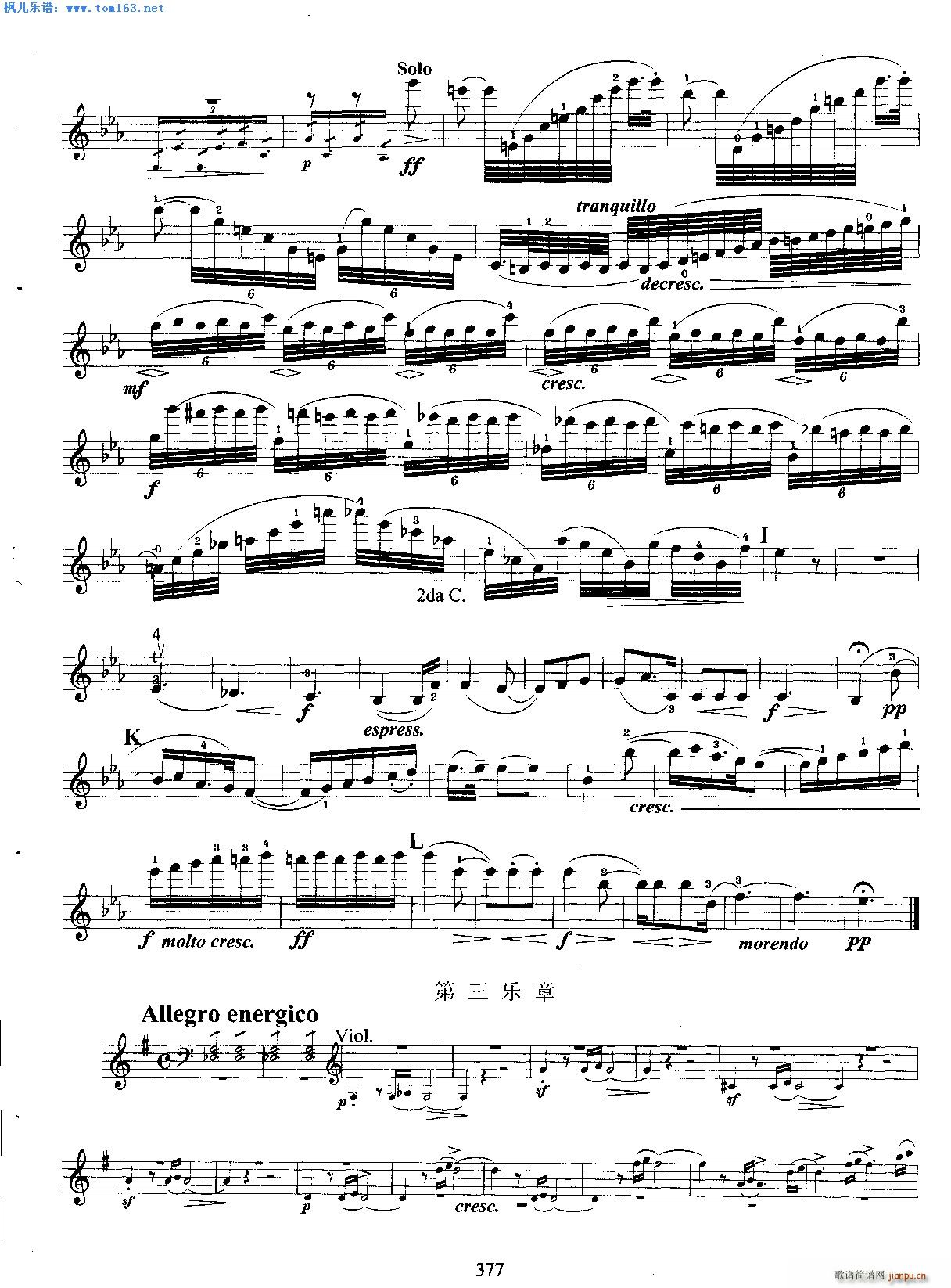 ³gСЭڶ (С)6