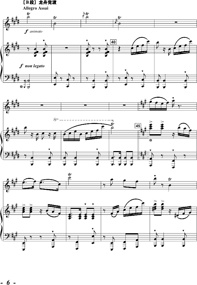 㶫ҵ()6
