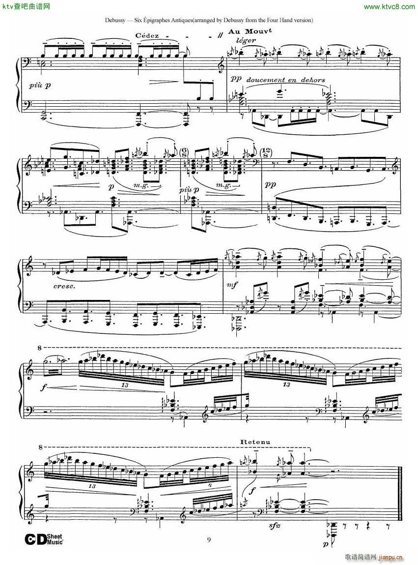 Debussy Sex pigraphes Antique 1 Piano()9