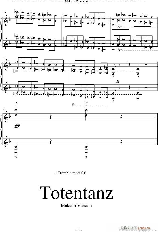 Totentanz ֮ ڶ()11