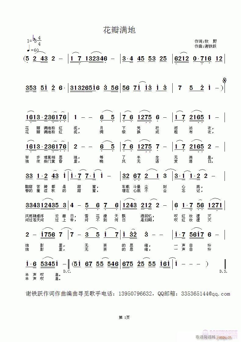 (ָ)1