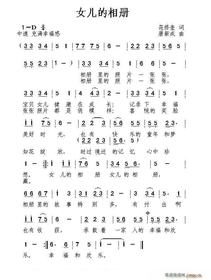 Ů(ָ)1